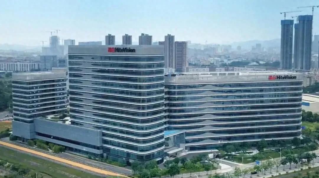 深圳一上市公司6亿元设立芜湖半导体公司，控股股东为奇瑞资本
