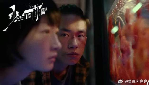 “你保护世界 我保护你”