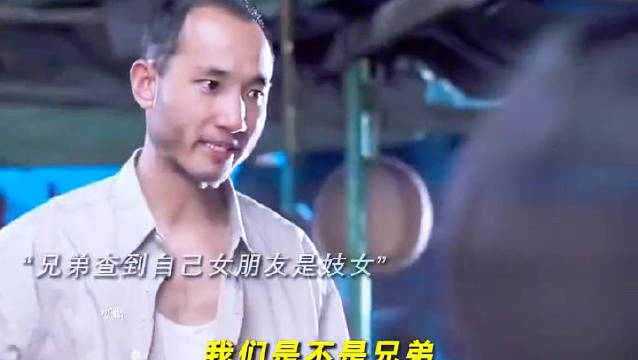 老实说，我不做这行很久了