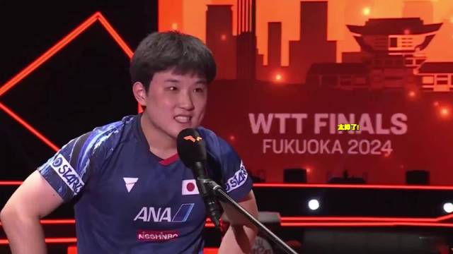 张本智和能赢国乒，靠的从来不是快！