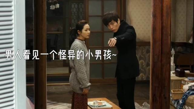 有的孩子真的就是来报恩的~后面哭亖了