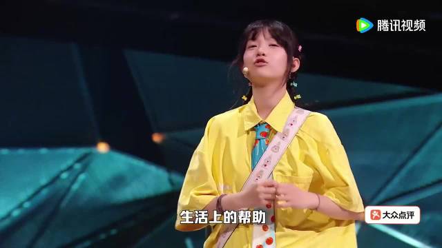 周深大张伟老师，你们俩克制一点，我笑得克制不了一点！哈哈哈哈哈哈哈哈哈