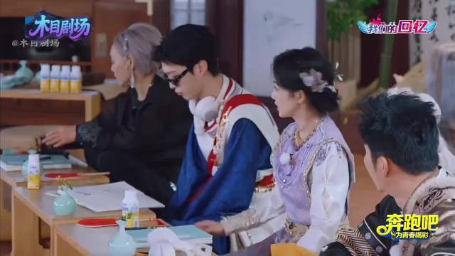 范丞丞仅凭一字答对题目