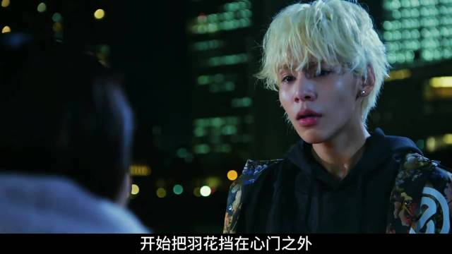 少年不动声色的保护，驱散青春自卑阴霾