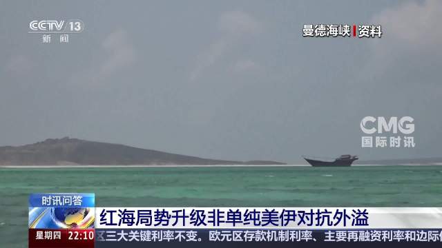 美威胁发动空前打击