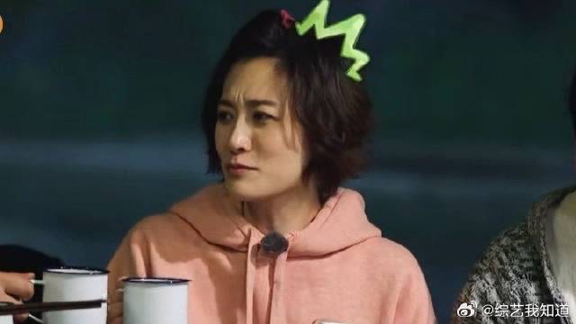 黄磊给李小冉叫姐，李小冉当场不高兴，潘粤明笑疯