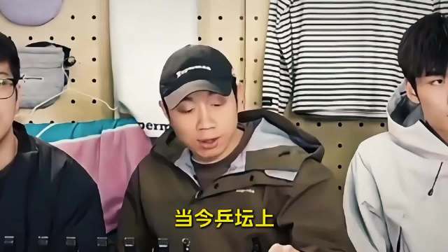 张怡宁的战绩放在这流量时代，你能想象她有多火吗？