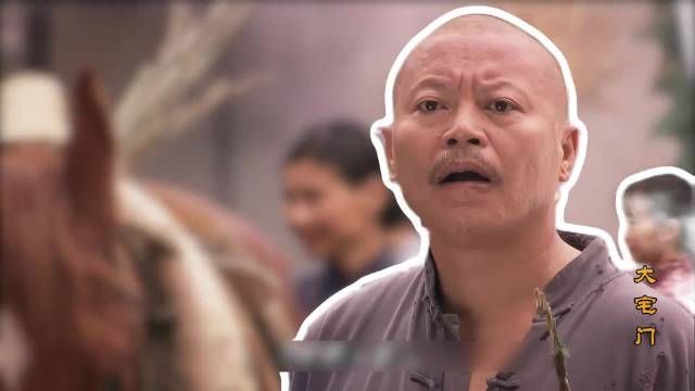 郑老屁拿命攒下的恩义，才是《大宅门》最扎心的底层真相
