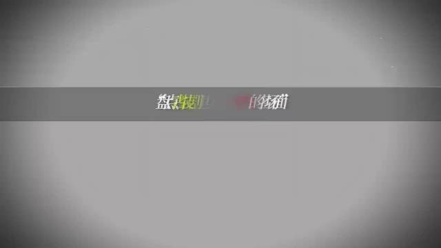 古装女子高燃复仇片段，多部热剧混剪