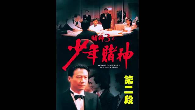 你的发型非常难看
