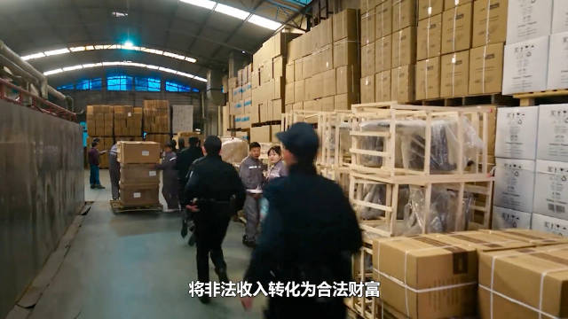 难怪张欣大龄未婚，早为弘沐寿生三子二女！死保大老板