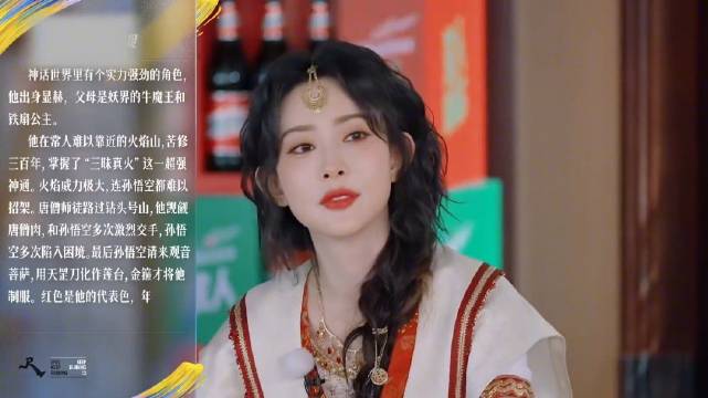 姚译添偏心孟子义，范丞丞怒了：昨天晚上才检讨完，不给备案