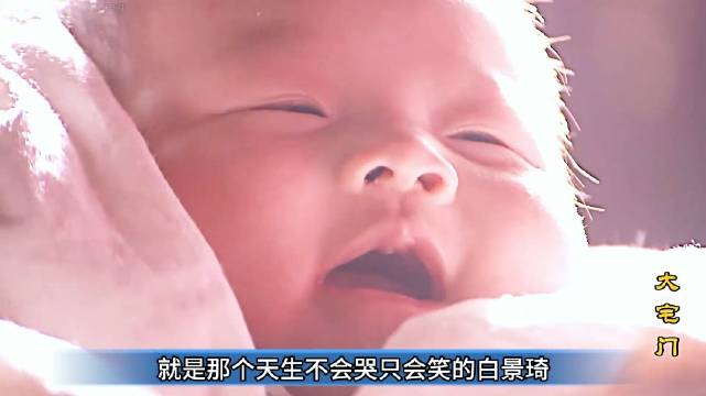 世家小少爷闯大祸，挨打时却呵呵的笑个不停