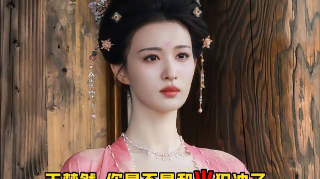 王楚然四部带火剧集，孟子义花系作品顺遂