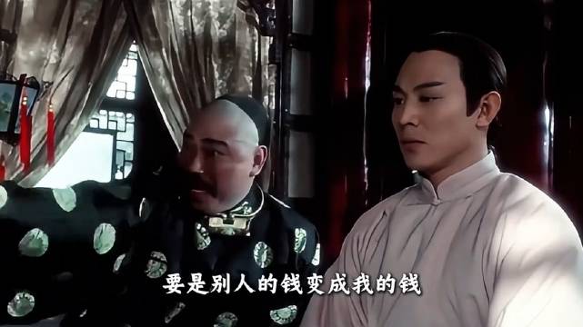 李连杰 靠走后门演个流氓，没想到只凭一句台词，把主角的风头抢了