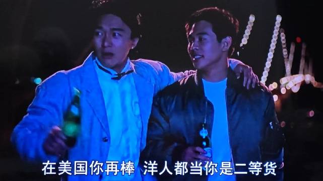 李连杰与周星驰唯一合拍影片为1989年的《龙在天涯》