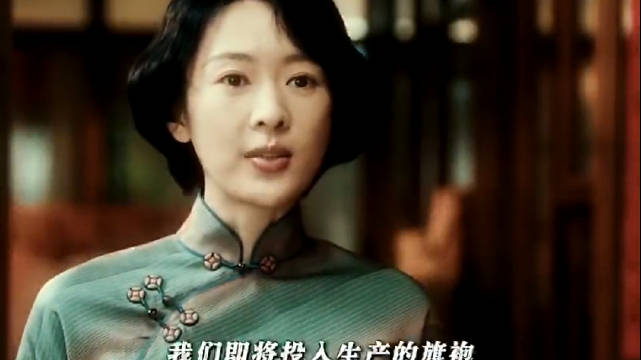 所有人都忘了她此刻只是一位悲痛的妻子《足迹》丞磊童瑶刘奕君林允王鹤润杨玏