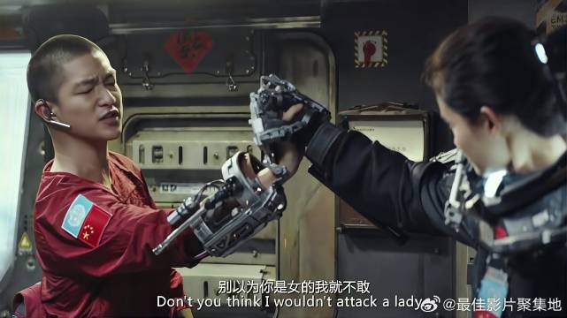 周倩分配任务 哪想刘启一身反骨，下秒让他后悔