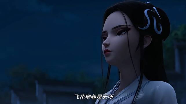 白蛇·浮生｜奇幻冒险爱情故事，值得一看