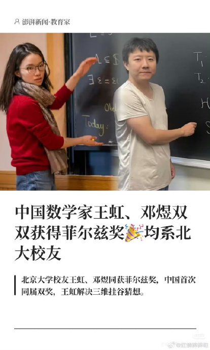 邓煜在知乎上分享过哪些有趣爱好? 邓煜在知乎上分享过哪些有趣爱好?