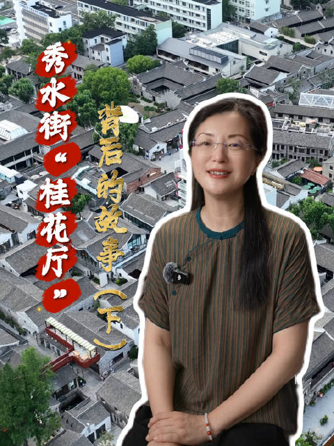 秀水街区藏着老宁波的记忆乡愁