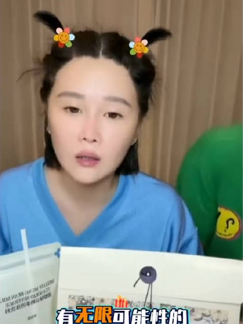 赵本山女儿回应患抑郁症