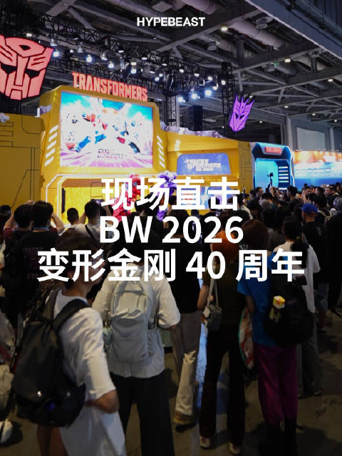 我们和孩之宝聊了聊变形金刚40周年