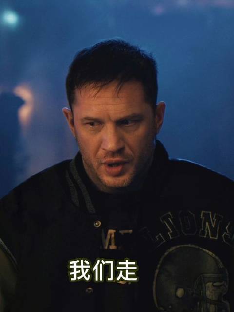 体验毒液那张震撼全场的巨口