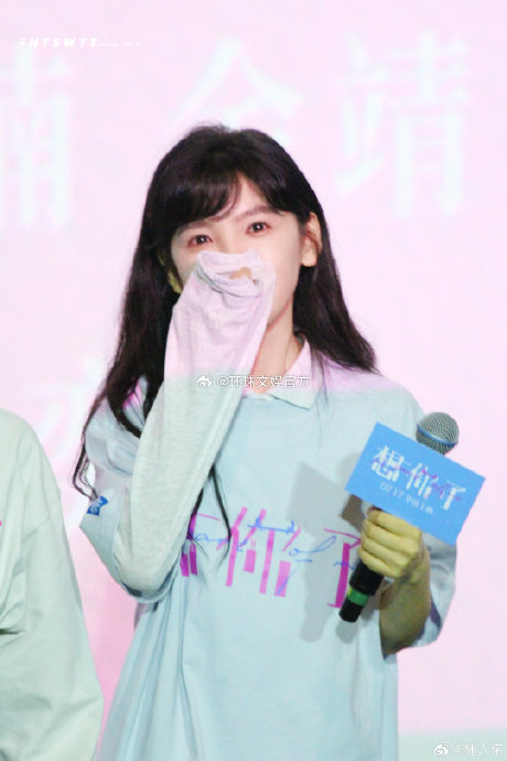 章若楠抽中白鹿非遗线香，手写剧宣台词暖人心