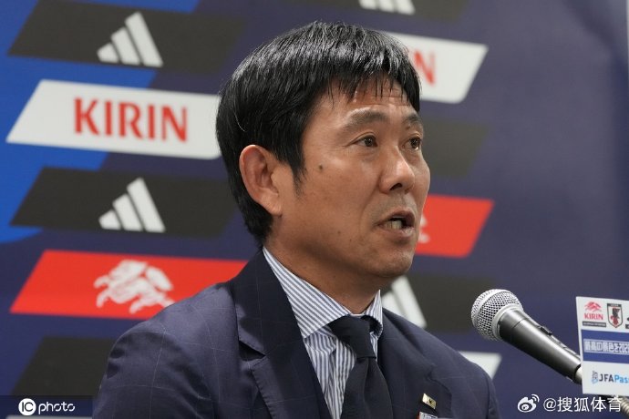 日本官宣：大岩刚接棒森保一，冲击2030世界杯