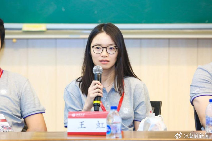 菲尔兹奖得主王虹:题该做不出来,还是做不出来 菲尔兹奖得主王虹:题该做不出来,还是做不出来
