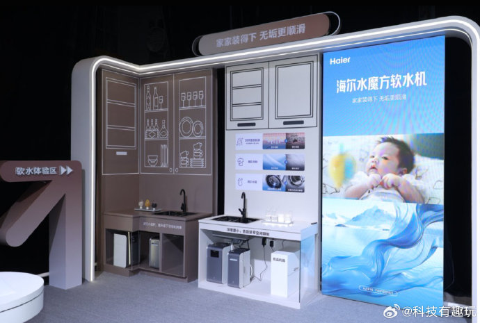 海尔雷神者空调的30秒速热实测靠谱吗？