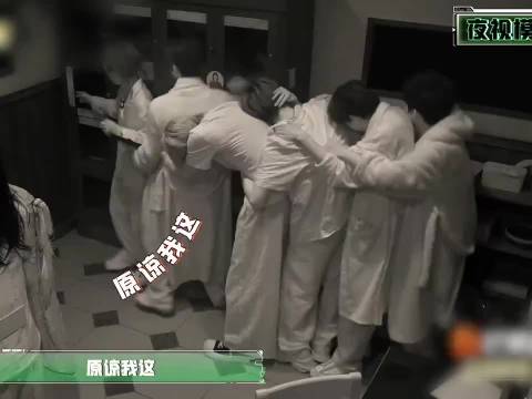 陈哲远密室胆小反应好笑，还一直加料