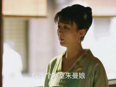 顾廷烨找明兰对峙名场面，给明兰吓得话都说不利索