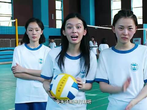 女孩被霸凌男孩义无反顾的保护她