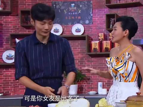 李荣浩小S名场面，综艺搞笑笑翻全场！