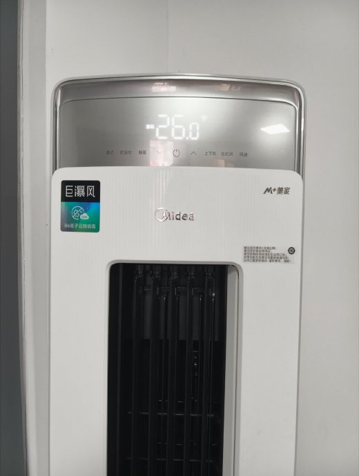 推荐几款适合南方冬天使用的空调