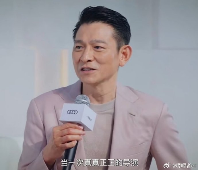刘德华当导演后还会继续演戏吗？