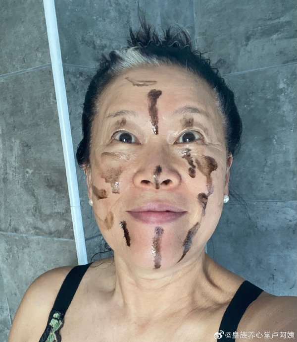 李小冉用的26元蜂胶香皂是什么牌子？