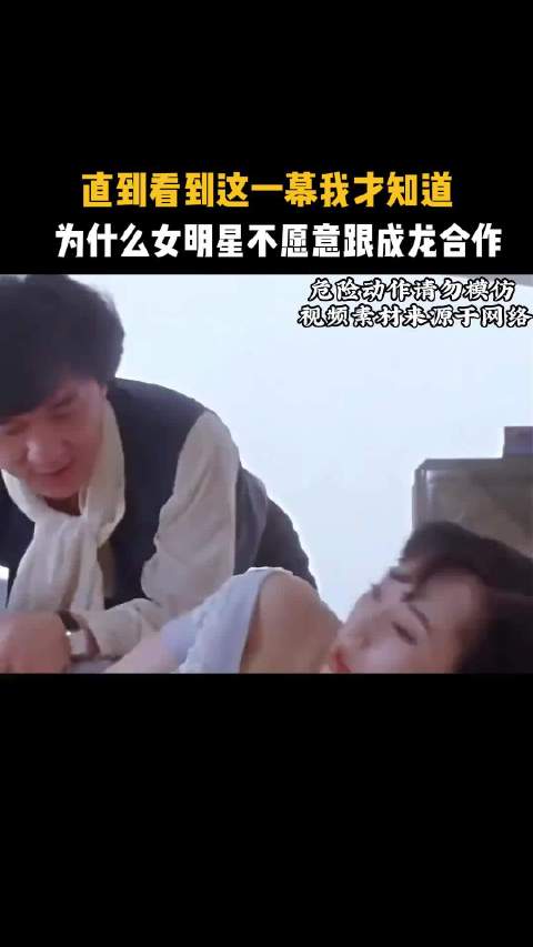 实拍高危动作不留情面，林青霞张曼玉遇险，揭开女星避合作原因