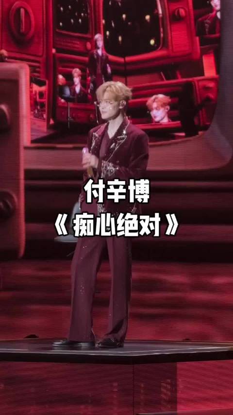 付辛博加盟天赐的声音第七季，联动刘端端再战音乐赛道