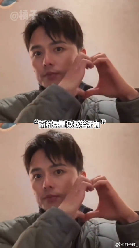 叶祖新看似仓皇逃走，实际是真没招了哈哈哈哈哈哈搞笑