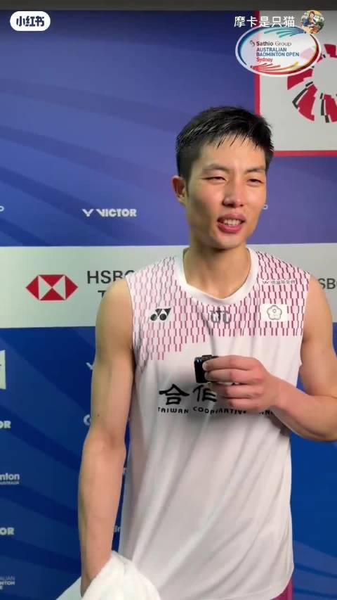 周天成称坚持动力是洛杉矶奥运会，届时38岁