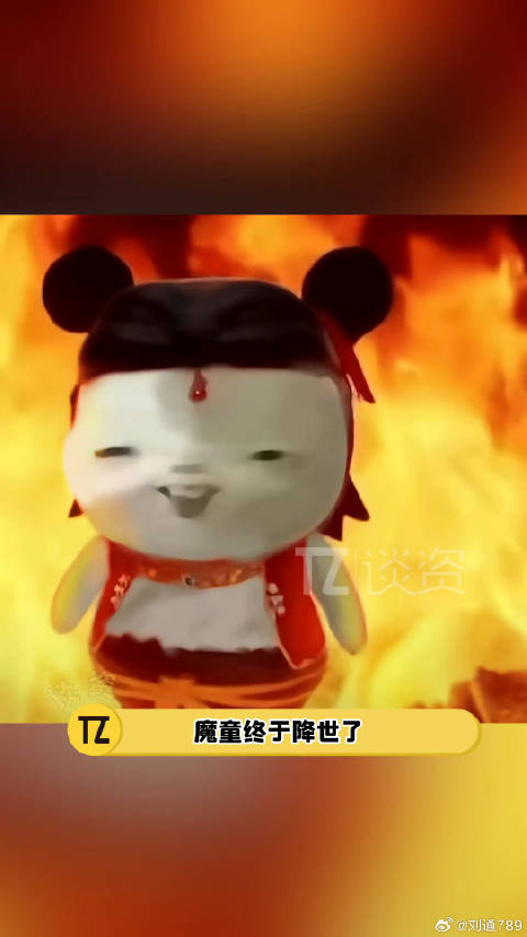 邓超在抽象了那么久，归来仍是新号一枚！邓超 抽象 微博VC计划