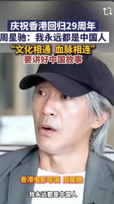 向太直播骂周星驰半小时，票房反涨几千万