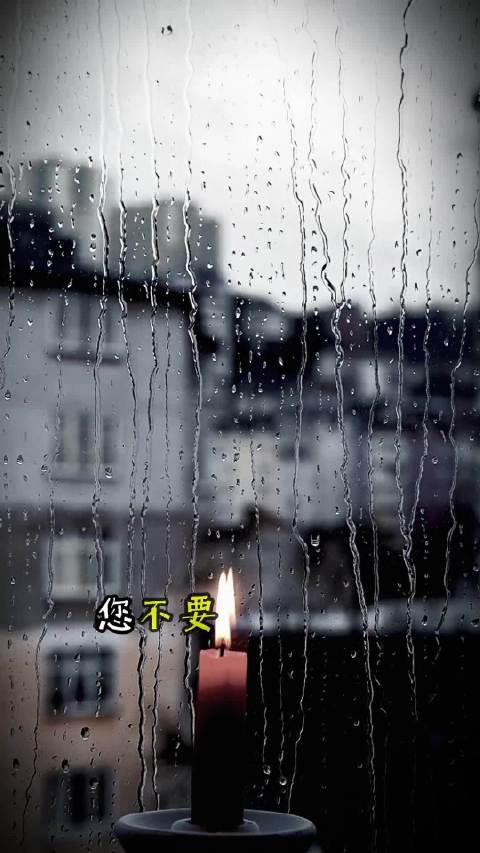 大冰智慧解情感迷雾，驾驭生活舵向