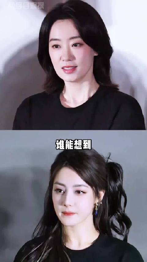 贾玲新片转念花开海报，杨紫画面放大张小斐靠边