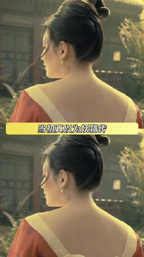 谁懂啊 当初真的以为妖猫传是恐怖片