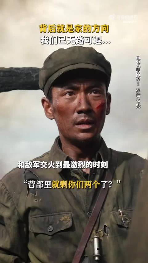 朱一龙二提百花奖，演绎志愿军战士李想