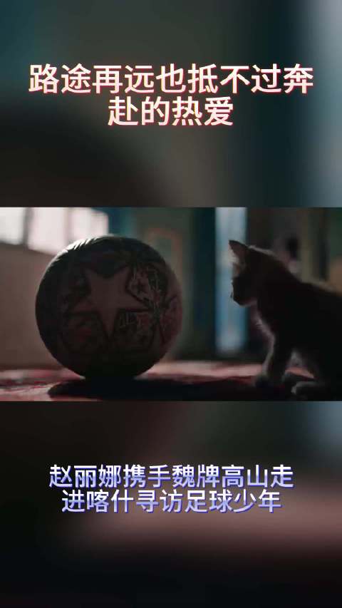 谁还觉得MPV只能城市代步？…